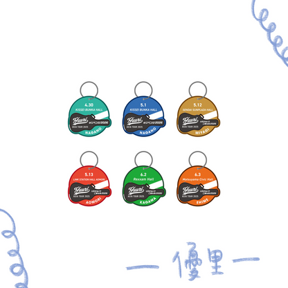 🌪️ 優里 - YUURI ASIA TOUR - Patch Keyholder Vol.2 ♪︎