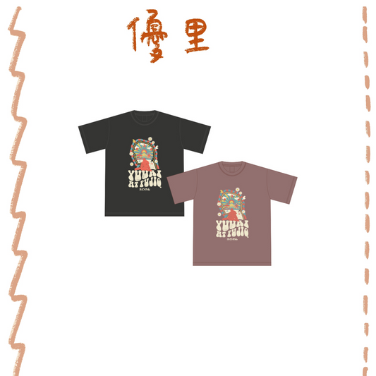 🌪️ 優里 - Pigment Theme Park T-shirt ♪︎
