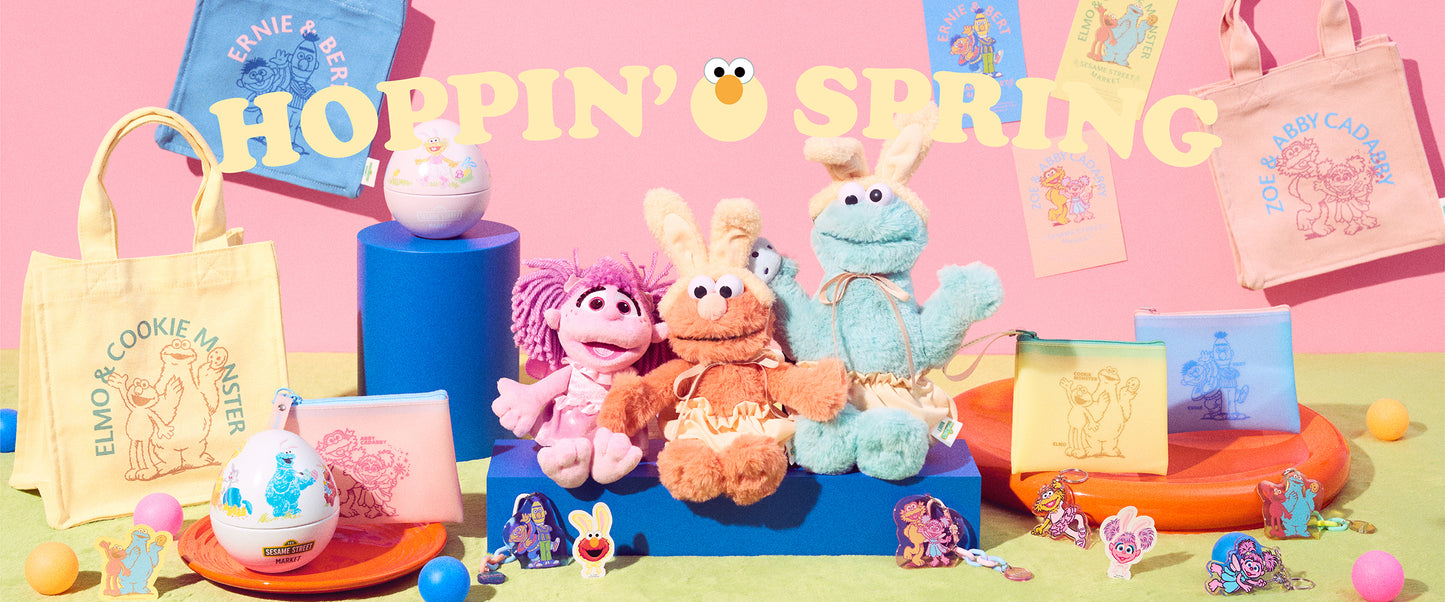 SESAME STREET - 芝麻街Hopping Spring限定 - 春天色系娃娃 ♪︎