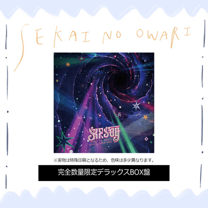 🤡 SEKAI NO OWARI - 「深海」 - Blu-ray･DVD ♪︎