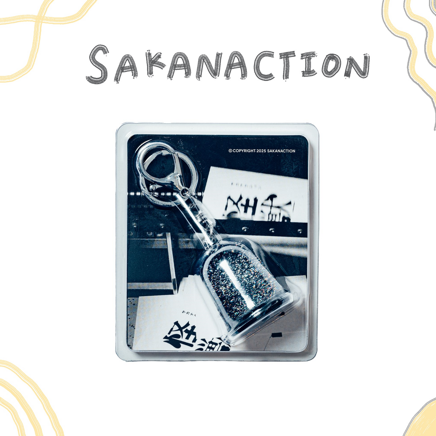 🐟 sakanaction - SAKANAQUARIUM 2025 “怪獣” - SNOWDOME KEYRING ♪︎