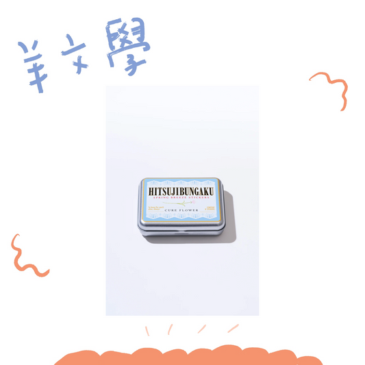 🐑 羊文學 - SPRING BREEZE STICKERS ♪