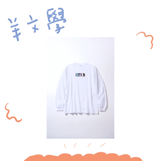 🐑 羊文學 - SPRING TOUR 2026 - 長袖T[WHITE] ♪
