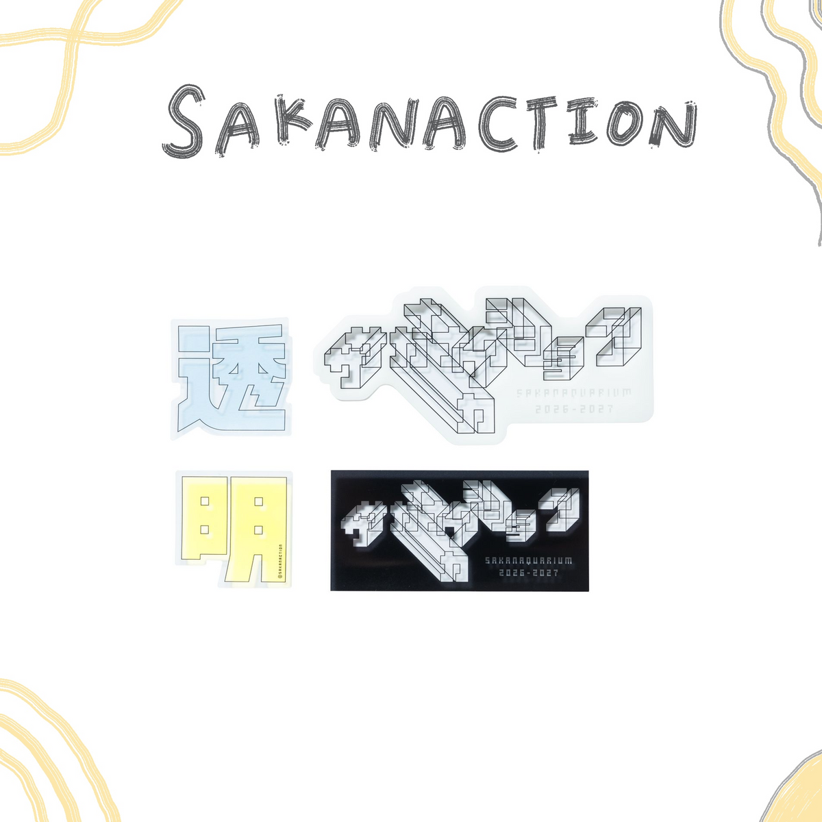 🐟 sakanaction - SAKANAQUARIUM 2026-2027 “透明” - “透明” STICKER SET ♪︎ - 【長期預購-202701】