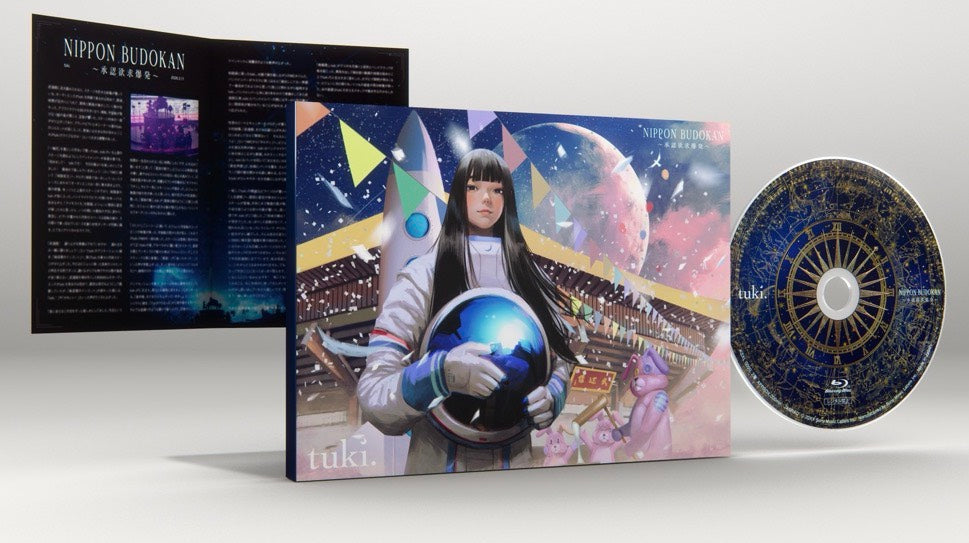 🌕 tuki. - NIPPON BUDOKAN 〜承認欲求爆発〜 - Live Blu-ray / DVD