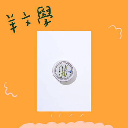 🐑 羊文學 - TOUR 2026 ”すーーーはーーー” - Sealing Wax Phone Grip [GRAY] ♪