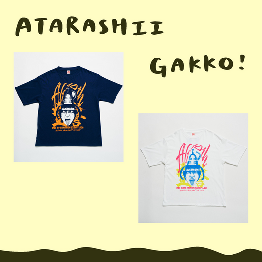🏫 ATARASHII GAKKO! - 十周年 - 顏顏顏顏TEE ♪︎