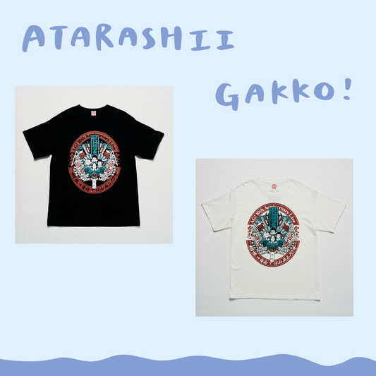 🏫 ATARASHII GAKKO! - 十周年 - 熊手TEE ♪︎