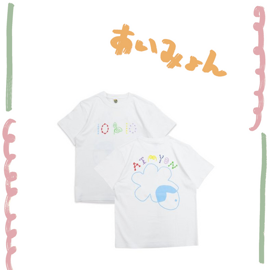 🐬 AIMYON - AIMYON 10th anniversary LIVE 2026「、、、」IN 阪神甲子園球場 - TEN TEN T-Shirt/White ♪︎ - 【長期預購-11月上旬】