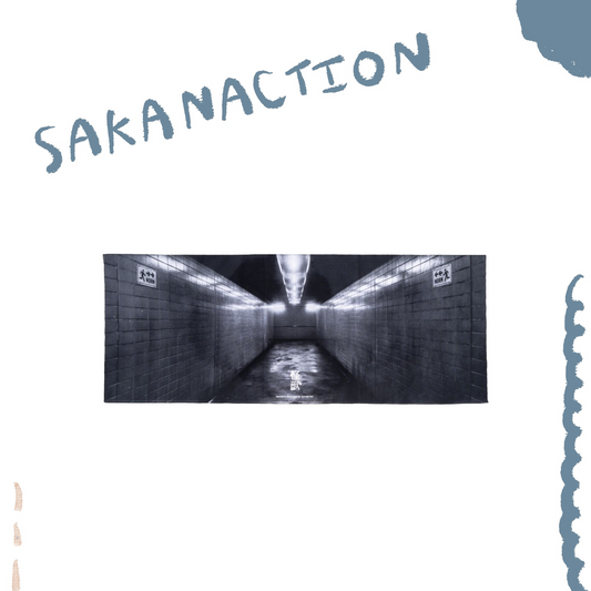 🐟 sakanaction - SAKANAQUARIUM 2025 “怪獣” - “怪獣” 擦手巾 ♪︎
