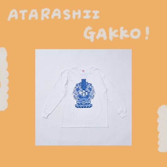 🏫 ATARASHII GAKKO! - AG! - 熊手長袖T/WHITE ♪︎