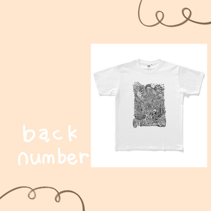🌊 back number - Grateful Yesterdays Tour 2026 - 依與吏Ego Chaos T WHT ♪︎