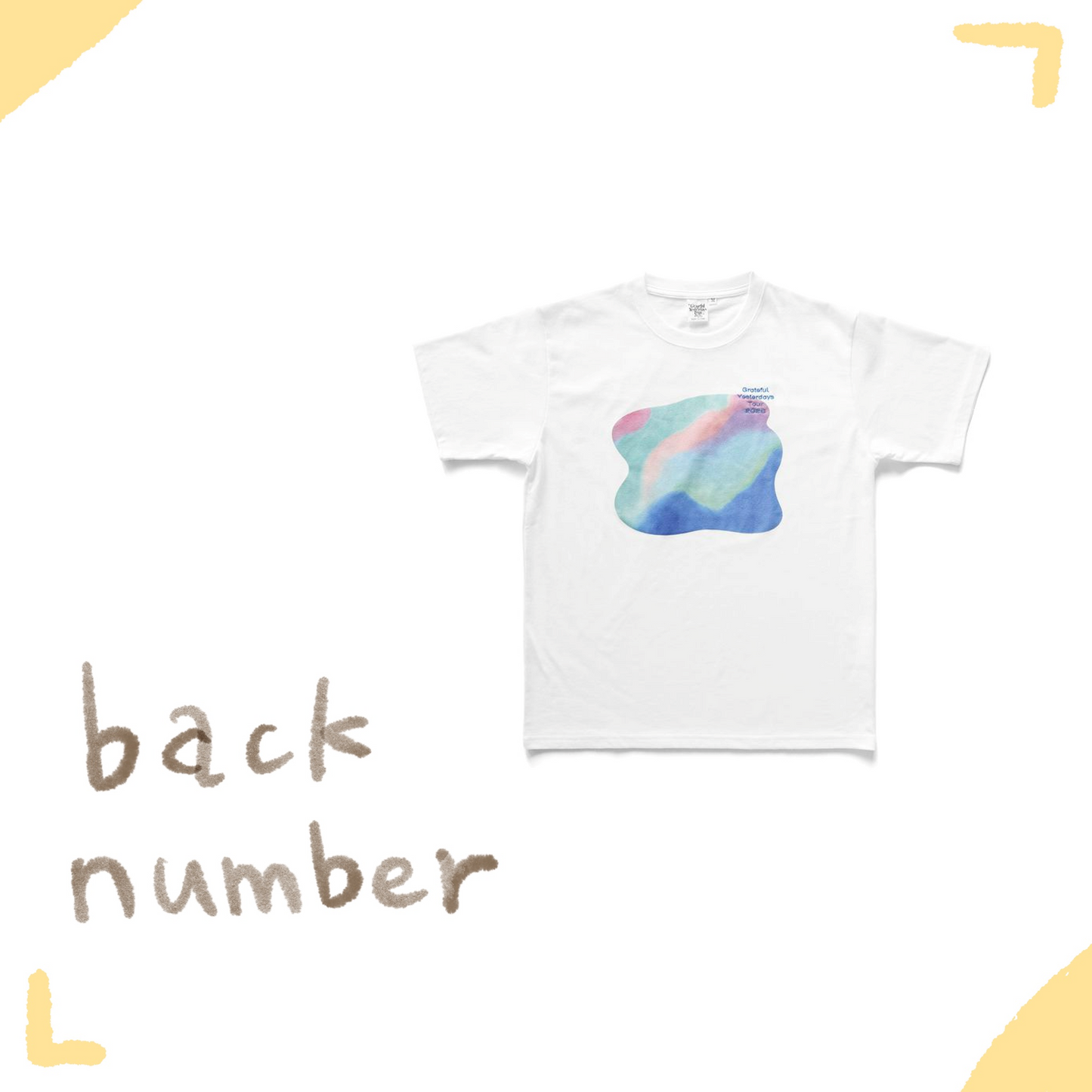 🌊 back number - Grateful Yesterdays Tour 2026 - 水拓藝術T-Shirt ♪︎
