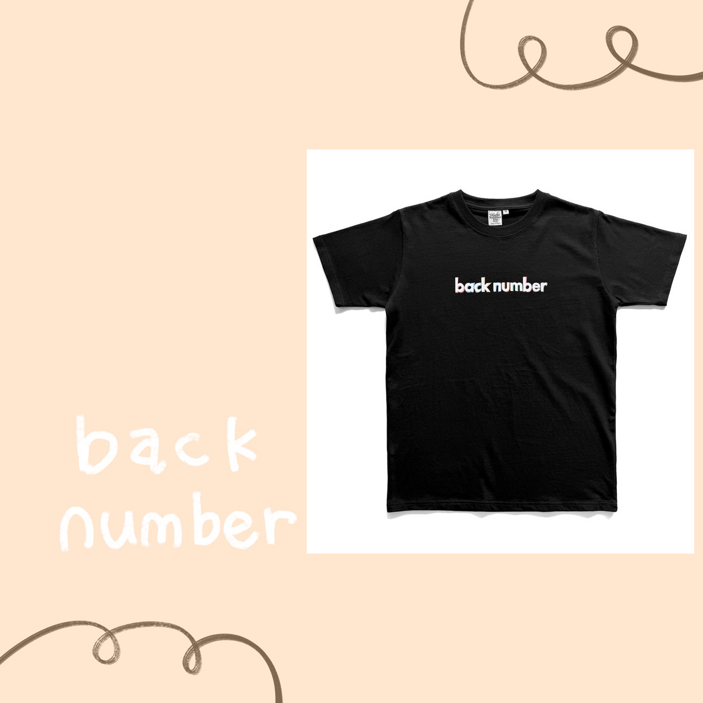 🌊 back number - Grateful Yesterdays Tour 2026 - 染色 LOGO T-Shirt ♪︎