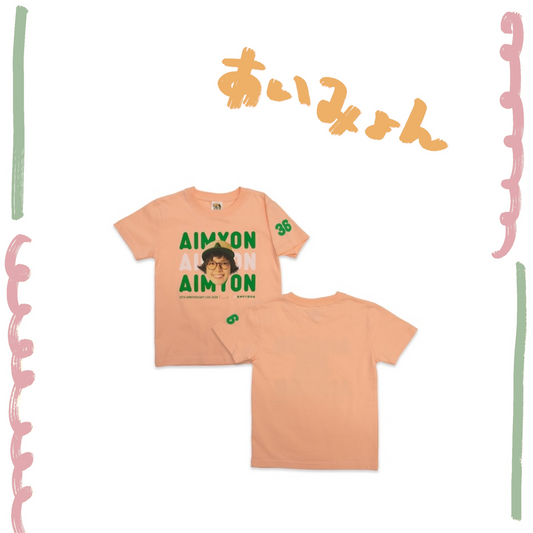 🐬 AIMYON - AIMYON 10th anniversary LIVE 2026「、、、」IN 阪神甲子園球場 - 在笑什麼啦T-Shirt/Apricot ♪︎ - 【長期預購-11月上旬】