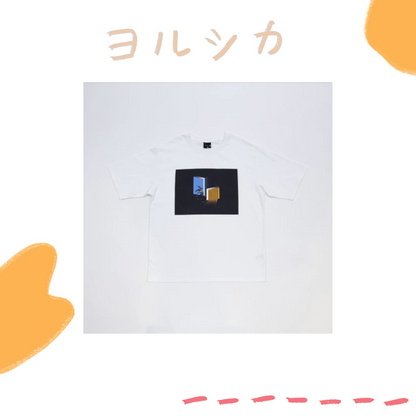 🌙 YORUSHIKA - 二人稱展 - T-Shirt A White ♪︎ - 【中期預購-7月中旬】