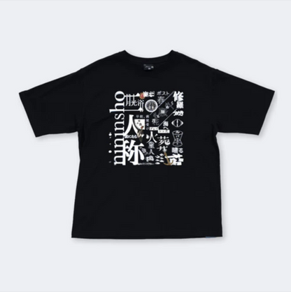🌙 YORUSHIKA - 二人稱展 - T-Shirt B Black ♪︎ - 【中期預購-9月下旬】