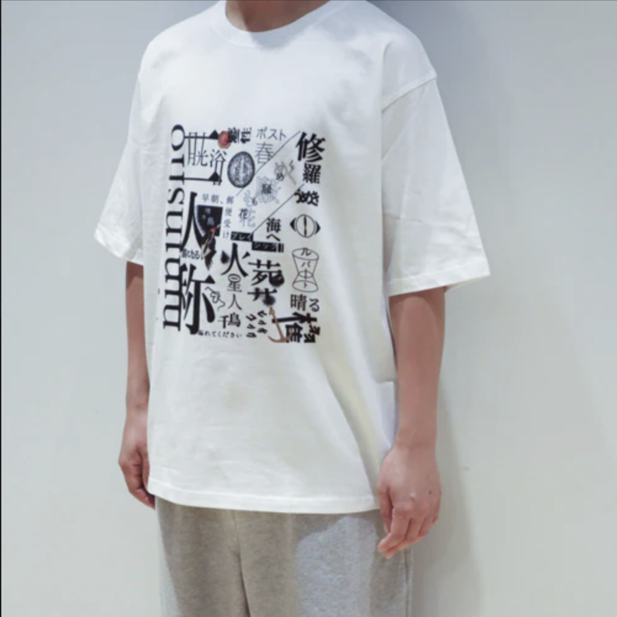 🌙 YORUSHIKA - 二人稱展 - T-Shirt B White ♪︎ - 【中期預購-7月中旬】