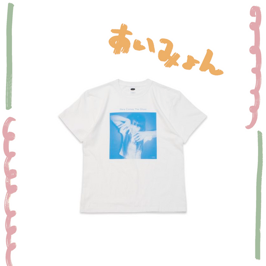 🐬 AIMYON - AIMYON SUMMER GOODS.2025 - 歌的妖怪T-Shirt ♪︎ - 【長期預購-11月中旬】