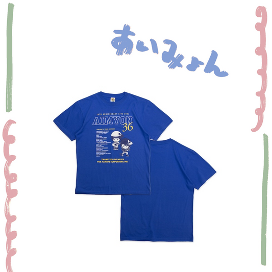 🐬 AIMYON - AIMYON 10th anniversary LIVE 2026「、、、」IN 阪神甲子園球場 - 東西南北 Myon史 T-Shirt/Blue ♪︎ - 【長期預購-11月上旬】