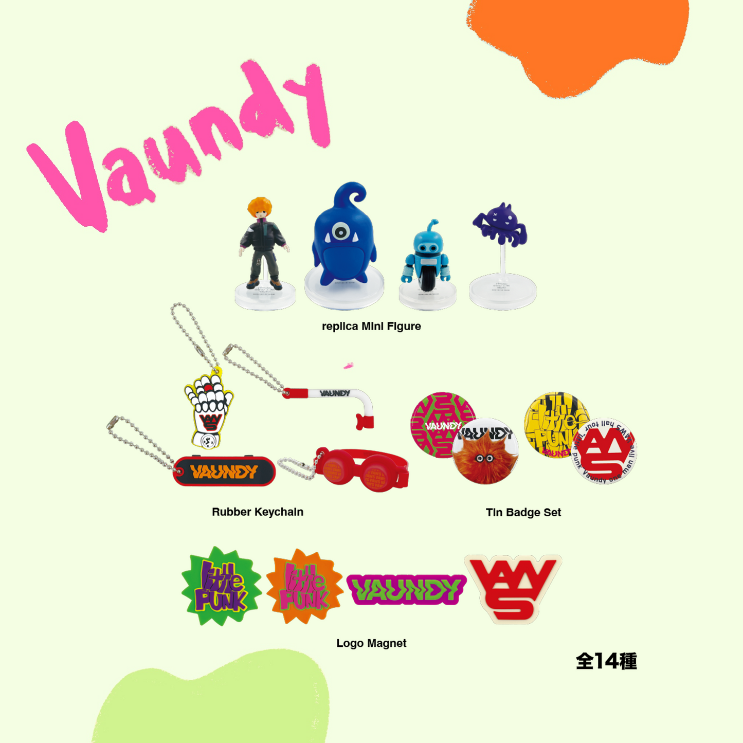 🍥 Vaundy - 隨機扭蛋 ♪︎