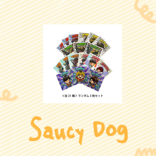 🐶 Saucy Dog - HALL TOUR 2025 "ONE FOR hALL, hALL FOR ONE one TOUR" - Dog Man貼紙～Vol.2～(隨機3張) ♪︎