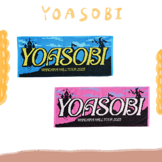⭐ YOASOBI - WANDARA - 毛巾 ♪︎