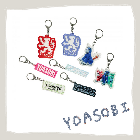 ⭐ YOASOBI - WANDARA - 隨機壓克力鑰匙圈扭蛋 (共8款) ♪︎
