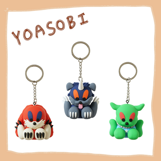 ⭐ YOASOBI - WAN!WAN! - PVC KeyChain ♪︎ - 【中期預購-12月上旬】