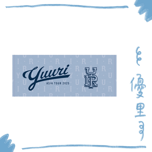 🌪️ 優里 - YUURI ASIA TOUR 2025 - YUURI ASIA TOUR 毛巾 ♪︎