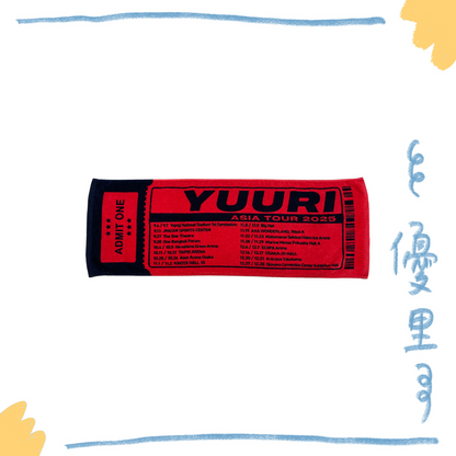 🌪️ 優里 - YUURI ASIA TOUR 2025 - 毛巾 Vol.2 ♪︎ - 【中期預購-202601】