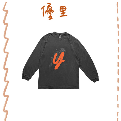 🌪️ 優里 - YUURI ASIA TOUR 2025 - 凸紋印花長袖 T-shirt ♪︎ - 【中期預購-202601】