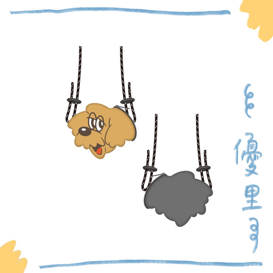 🌪️ 優里 - 優里家LIVE 2026 5th Anniversary - YUURI Dog Shoulder Pouch ♪︎