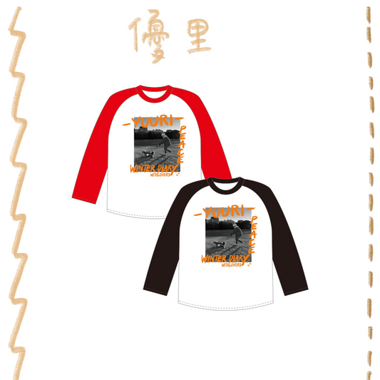 🌪️ 優里 - Yuuri with Lovers Raglan T-shirt ♪︎