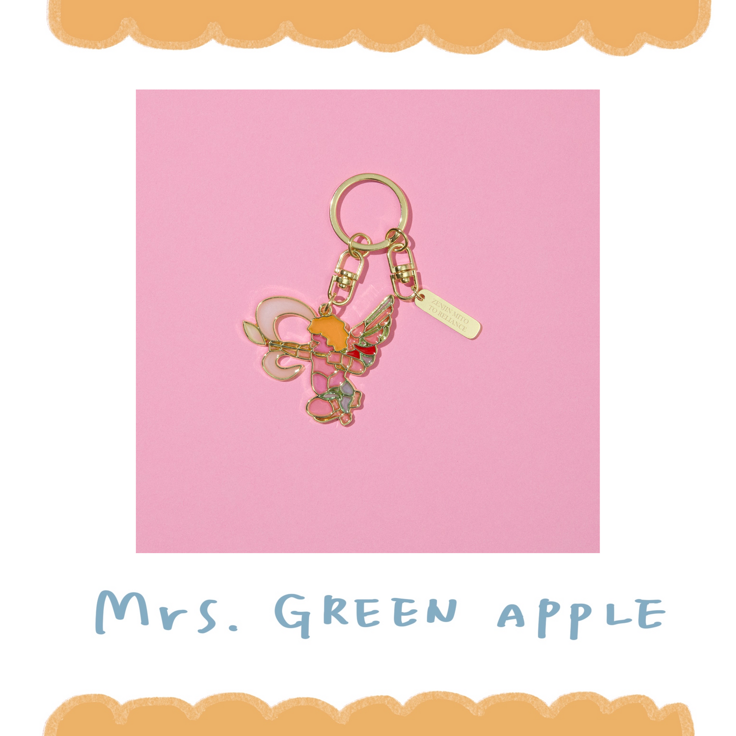🍏 Mrs. GREEN APPLE - 『Wonder Museum』 - 彩繪玻璃鑰匙圈(ZENJIN MITO TO RELIANCE) ♪︎ - 【長期預購-202606】