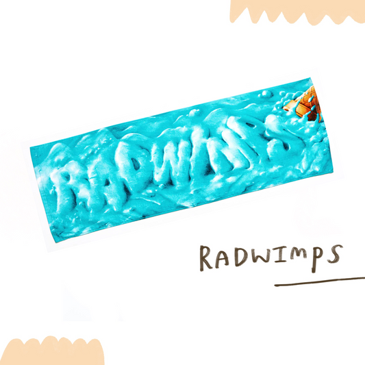 👀 RADWIMPS - 2025 SUMMER - 毛巾 ♪