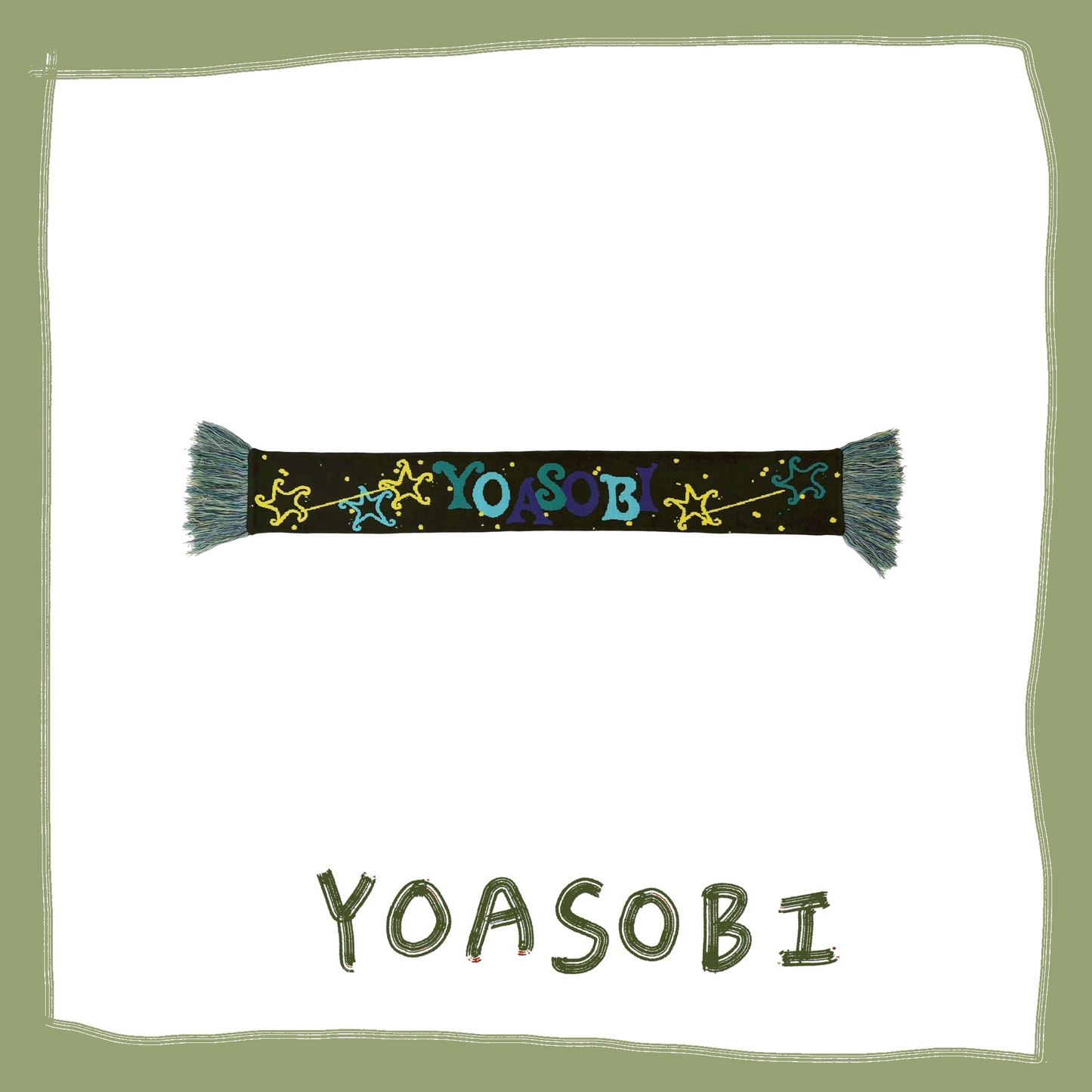 ⭐ YOASOBI - 超惑星 - 雙面流蘇圍巾 ♪︎ - 【長期預購-11月下旬】