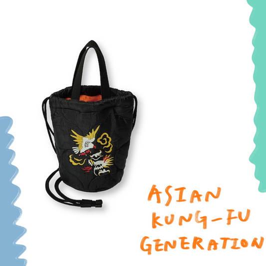 🍂 ASIAN KUNG-FU GENERATION - 2025 OFFICIAL GOODS - 紀念束口袋 ♪︎