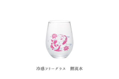 丸モ高木 - 櫻花 - 鯉流水 冷感 FREE GLASS ♪︎