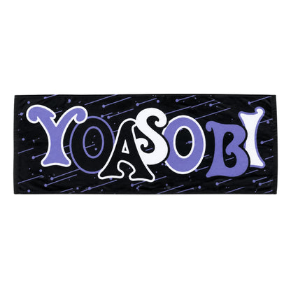 ⭐ YOASOBI - 超惑星 - LOGO毛巾 Purple ♪︎ - 【長期預購-11月下旬】