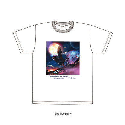 🌕 tuki. - 秋の修學旅行〜天體觀測〜 - Random Cover Art Collection T-shirt ♪︎ - 【中期預購-10月下旬】