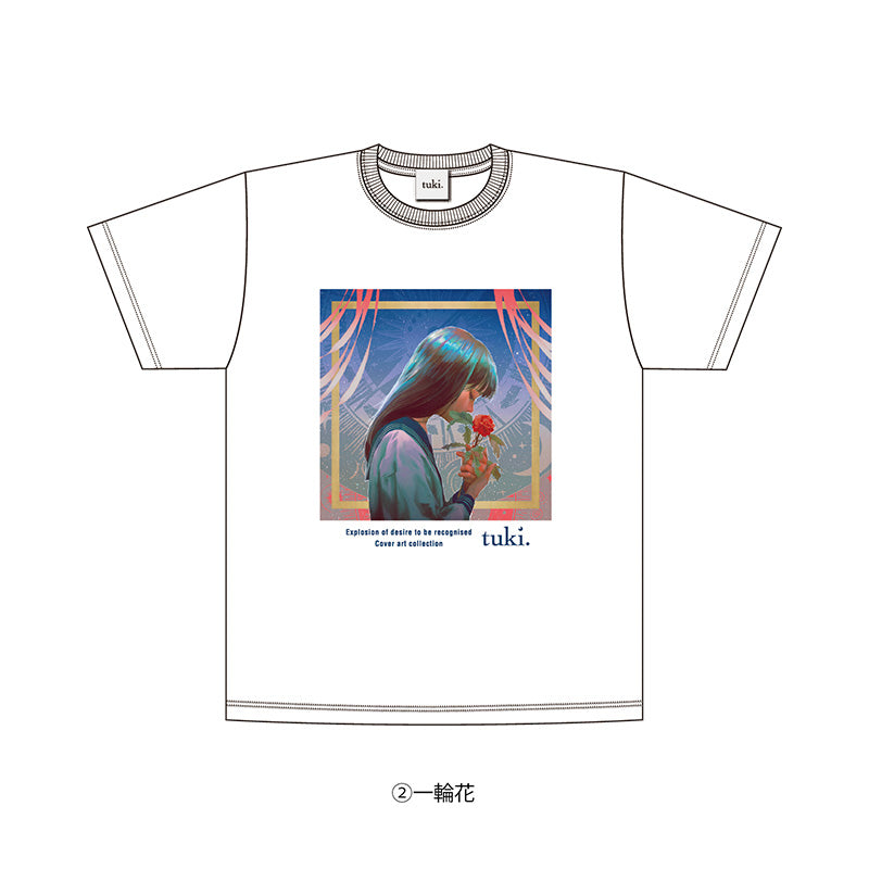 🌕 tuki. - 秋の修學旅行〜天體觀測〜 - Random Cover Art Collection T-shirt ♪︎ - 【中期預購-10月下旬】