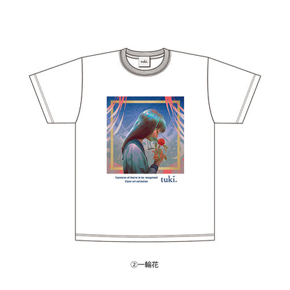 🌕 tuki. - 秋の修學旅行〜天體觀測〜 - Random Cover Art Collection T-shirt ♪︎ - 【中期預購-10月下旬】
