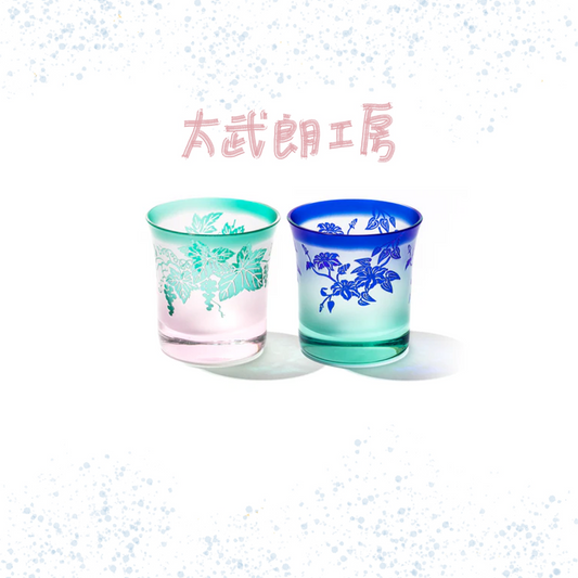 太武朗工房 - 雕刻 夢柄子 「葡萄・鐵線蓮」 - 酒杯組 (粉綠・綠藍款) ♪︎