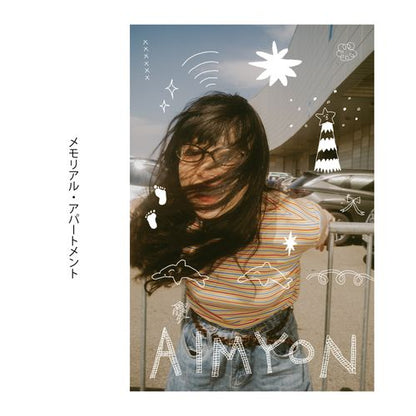 🐬 AIMYON - AIMYON TOUR 2024-25 “海豚公寓” IN 大阪城HALL ♪︎ - 【中期預購-9月下旬】