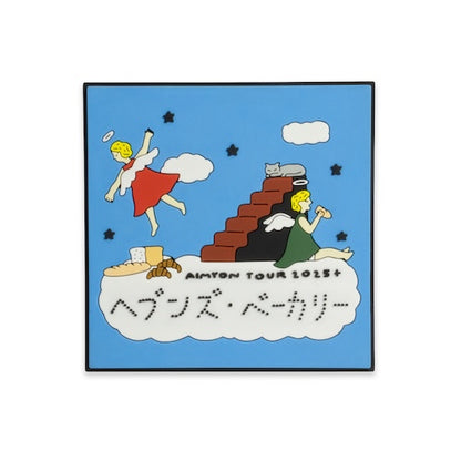 🐬 AIMYON - AIMYON TOUR 2025+ "Heaven's Bakery" - Ven's Ba磁鐵 ♪︎