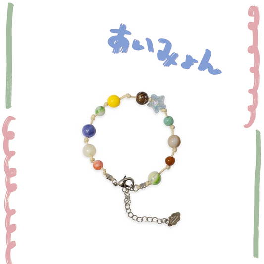 🐬 AIMYON - AIMYON SUMMER GOODS.2025 - 惡靈退散！神SUMMER手鍊 ♪︎ - 【長期預購-11月中旬】