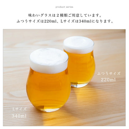 ADERIA - 品味玻璃杯 (L/3入)  ♪︎