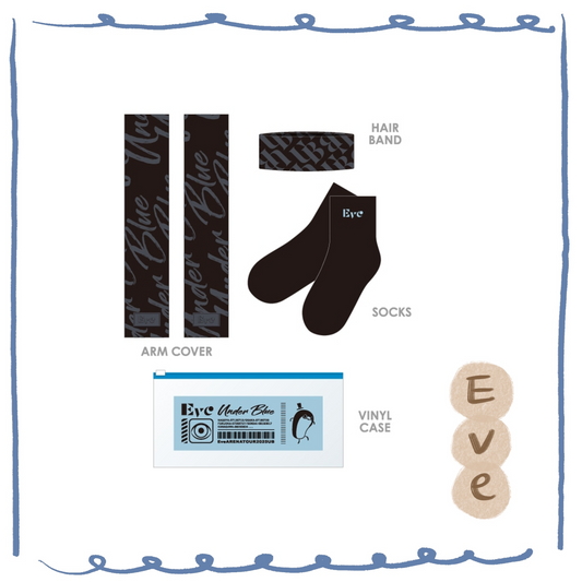 🎮 Eve - Eve Arena Tour 2025 [Under Blue] - set 黑 ♪︎