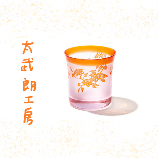 太武朗工房 - 雕刻 夢柄子 「鐵線蓮」 - 酒杯 (紅粉款) ♪︎